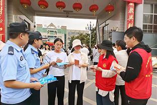 东体：孙兴慜抵达中国时看上去比较疲惫 时差对旅欧球员是个考验